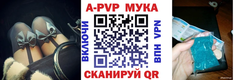 Купить закладку COCAIN  Галлюциногенные грибы  Бутират  Каннабис  Мефедрон  ГАШ  Гулькевичи