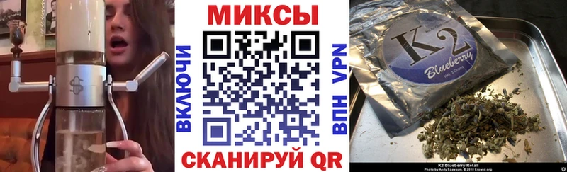 Бутират бутандиол  Купить  Гулькевичи 