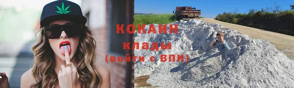 apvp Кулебаки