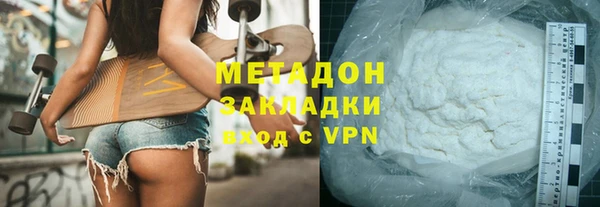 apvp Кулебаки