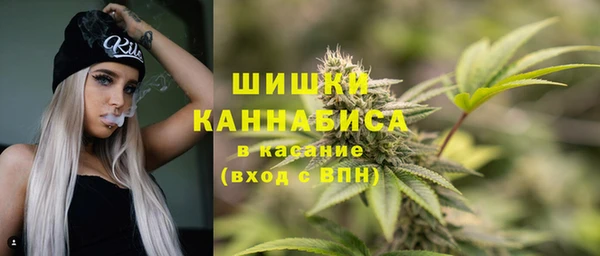 герыч Санкт-Петербург