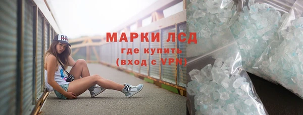 мет Кукмор