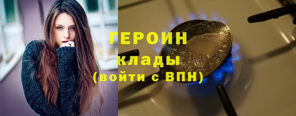 мет Кукмор