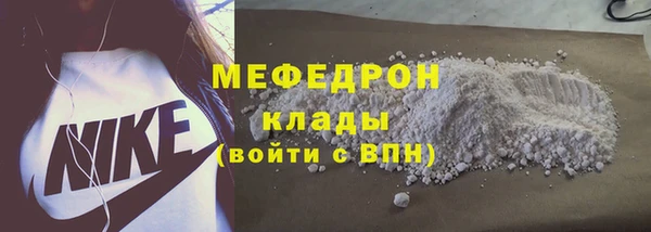 дмт Красноперекопск