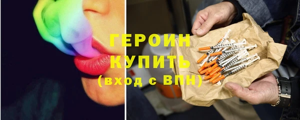 мет Кукмор