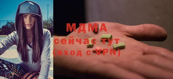 apvp Кулебаки