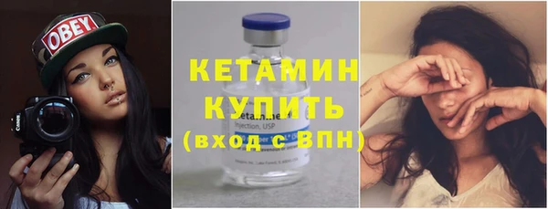 apvp Кулебаки