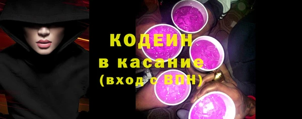 мет Кукмор