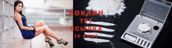 apvp Кулебаки
