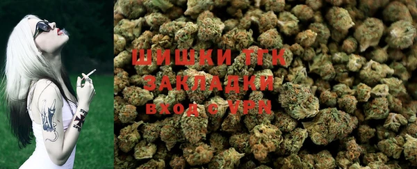 мет Кукмор