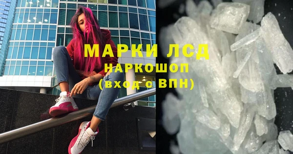 мет Кукмор