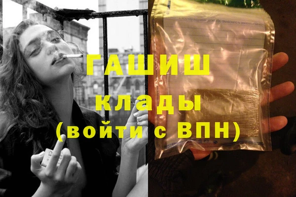 apvp Кулебаки