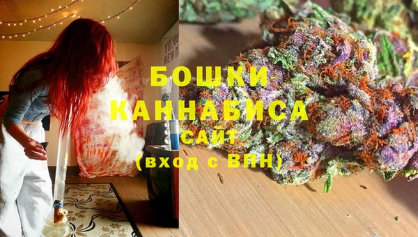 герыч Куйбышев