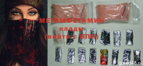мет Кукмор