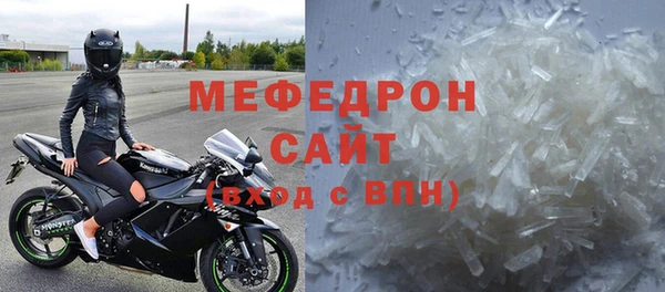 apvp Кулебаки