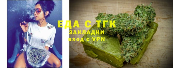 СК Краснотурьинск