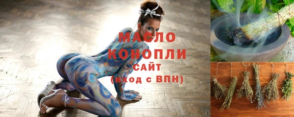 мет Кукмор