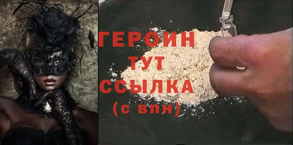 apvp Кулебаки