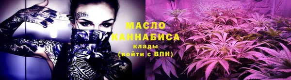 apvp Кулебаки