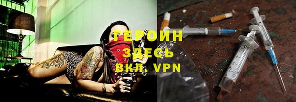apvp Кулебаки