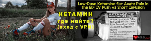 apvp Кулебаки