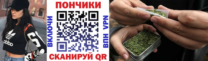 Бошки марихуана VHQ  Купить  Гулькевичи 